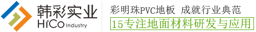 機(jī)房墻板